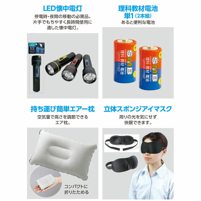 スライド写真06